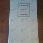 Отзыв Van Cleef & Arpels Neroli Amara