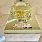 Отзыв Van Cleef & Arpels Neroli Amara