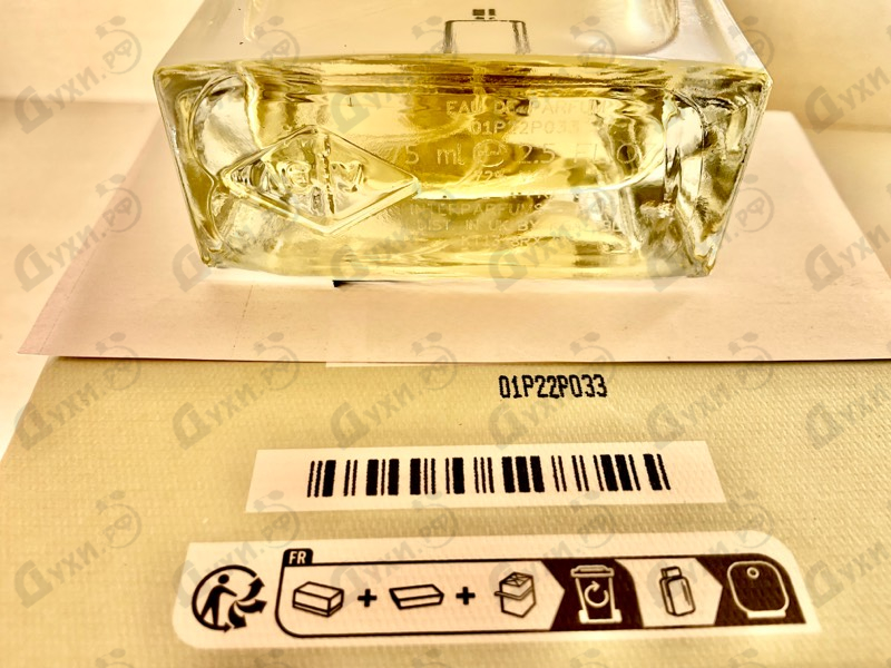 Отзыв Van Cleef & Arpels Neroli Amara