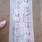 Отзыв Van Cleef & Arpels Neroli Amara