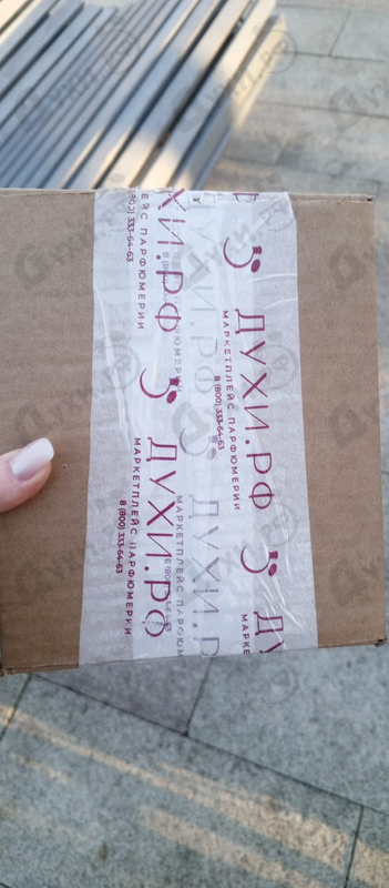 Купить Neroli Amara от Van Cleef & Arpels