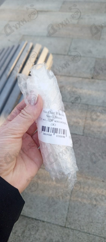 Парфюмерия Neroli Amara от Van Cleef & Arpels