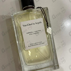 Отзыв Van Cleef & Arpels Neroli Amara