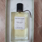 Отзыв Van Cleef & Arpels Neroli Amara