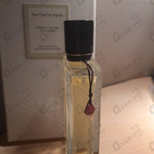 Отзыв Van Cleef & Arpels Neroli Amara