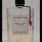 Духи Neroli Amara от Van Cleef & Arpels