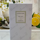 Отзыв Van Cleef & Arpels Neroli Amara