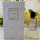 Отзывы Van Cleef & Arpels Neroli Amara