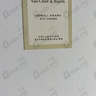 Отзыв Van Cleef & Arpels Neroli Amara
