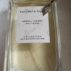 Отзыв Van Cleef & Arpels Neroli Amara