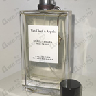 Отзывы Van Cleef & Arpels Neroli Amara