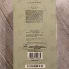 Парфюм Van Cleef & Arpels Neroli Amara