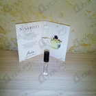 Парфюм Nina Ricci Bella