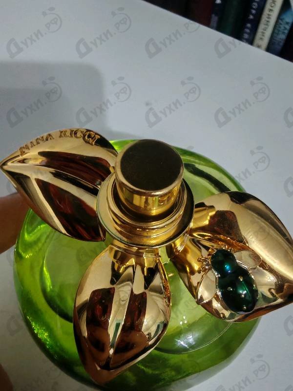 Купить Nina Ricci Bella