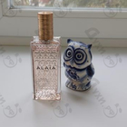 Отзывы Alaia Alaia Nude