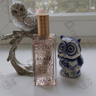 Парфюм Alaia Alaia Nude