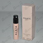 Отзывы Alaia Alaia Nude