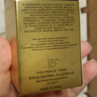 Отзывы Paco Rabanne Lady Million Lucky