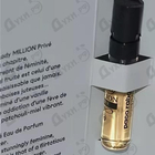 Отзывы Paco Rabanne Lady Million Lucky