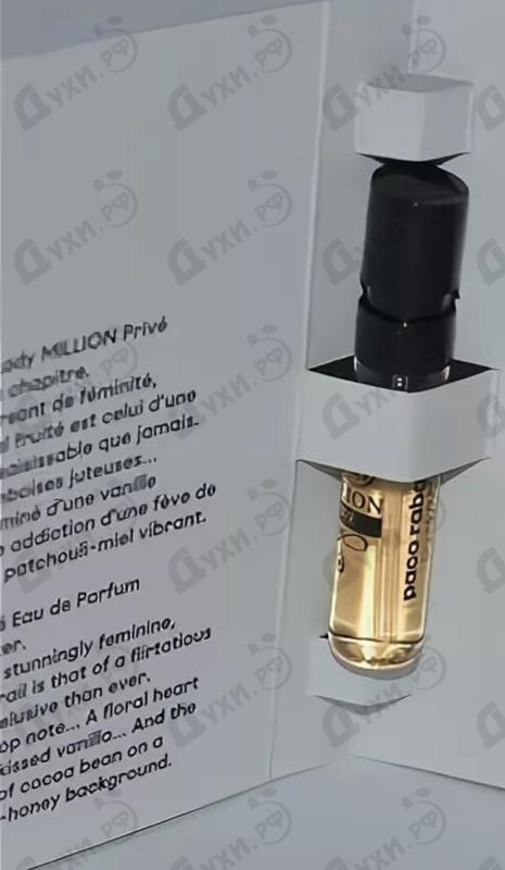 Духи Lady Million Lucky от Paco Rabanne