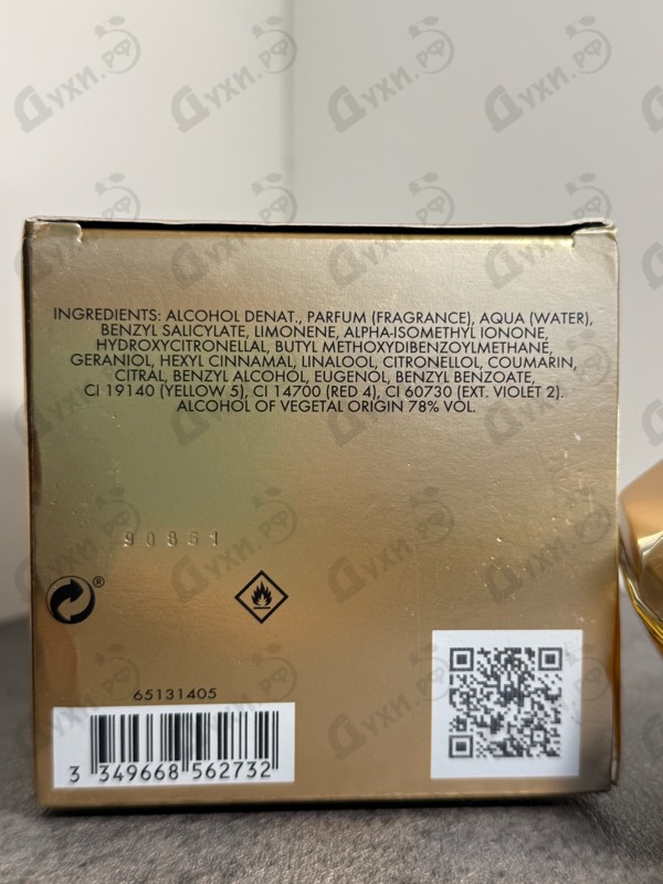 Купить Lady Million Lucky от Paco Rabanne