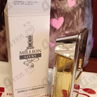 Духи 1 Million Lucky от Paco Rabanne