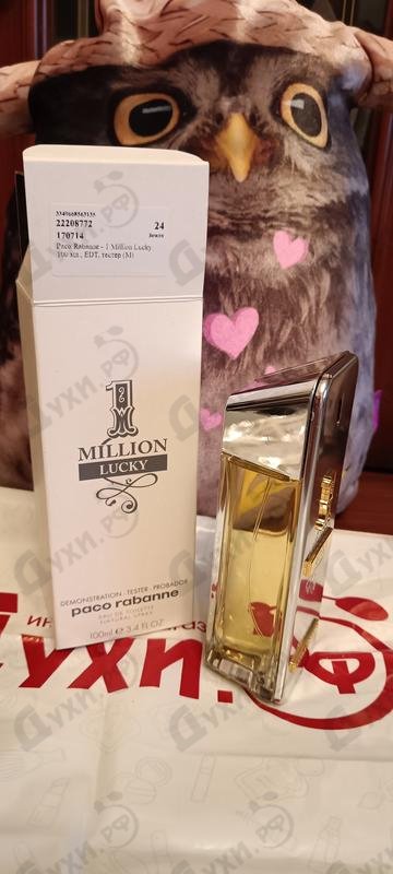 Отзывы Paco Rabanne 1 Million Lucky Парфюмерия 1 Million Lucky от Paco Rabanne