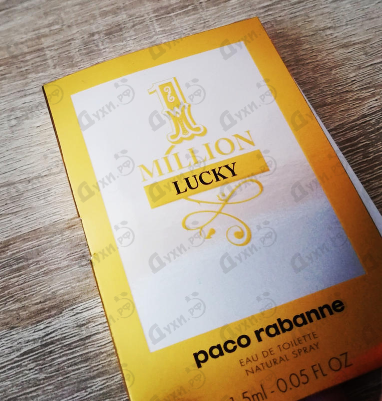 Отзывы Paco Rabanne 1 Million Lucky