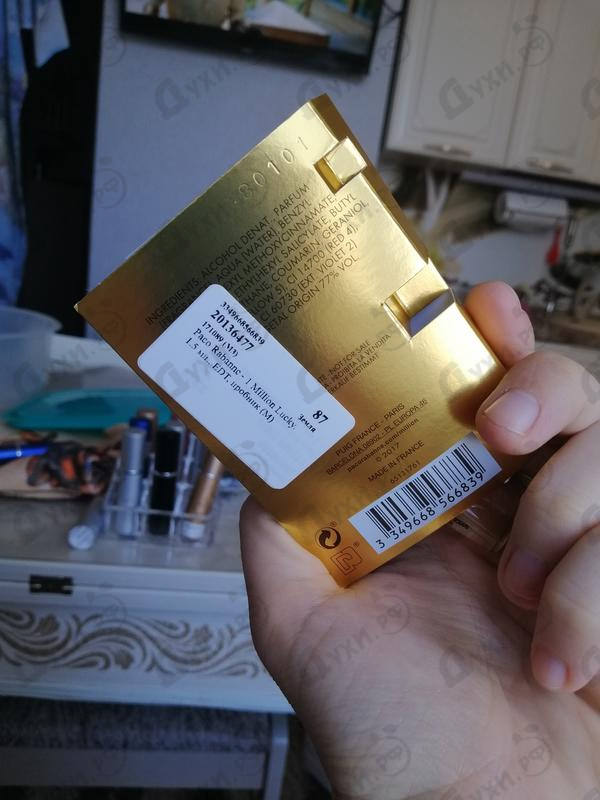 Парфюмерия Paco Rabanne 1 Million Lucky Купить 1 Million Lucky от Paco Rabanne