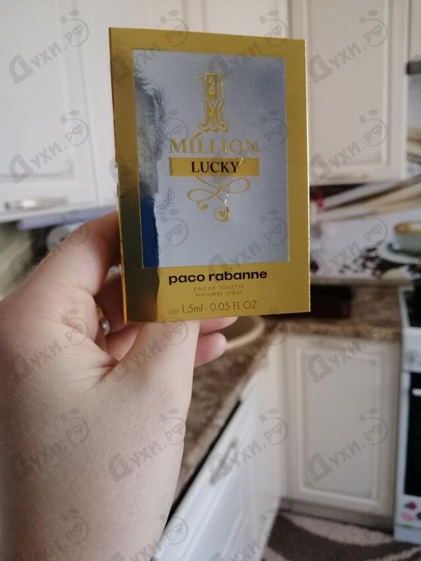Парфюмерия 1 Million Lucky от Paco Rabanne Парфюмерия Paco Rabanne 1 Million Lucky