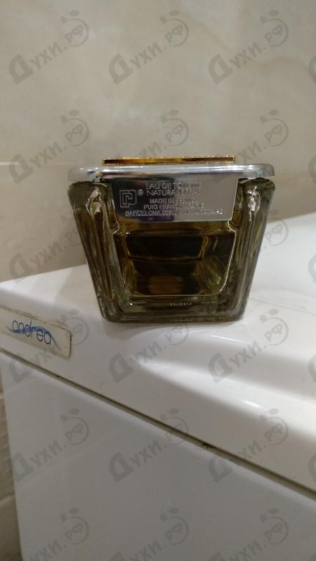 Парфюмерия 1 Million Lucky от Paco Rabanne