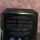 Отзыв Keiko Mecheri Mogador