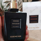 Отзывы Keiko Mecheri Mogador