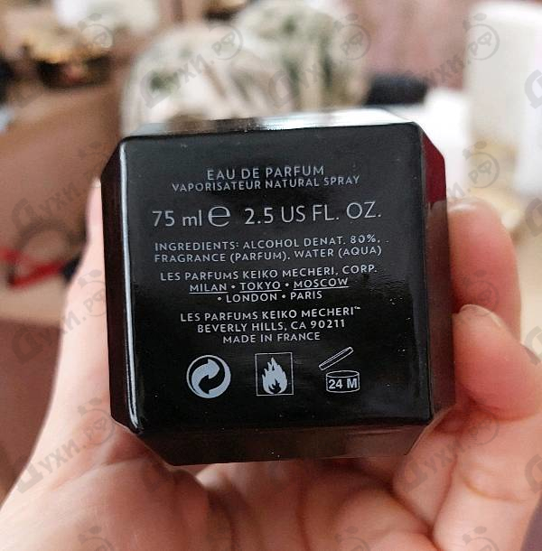 Парфюмерия Mogador от Keiko Mecheri