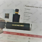 Парфюм Keiko Mecheri Mogador