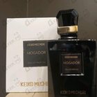 Отзывы Keiko Mecheri Mogador