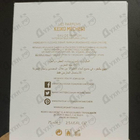 Духи Mogador от Keiko Mecheri