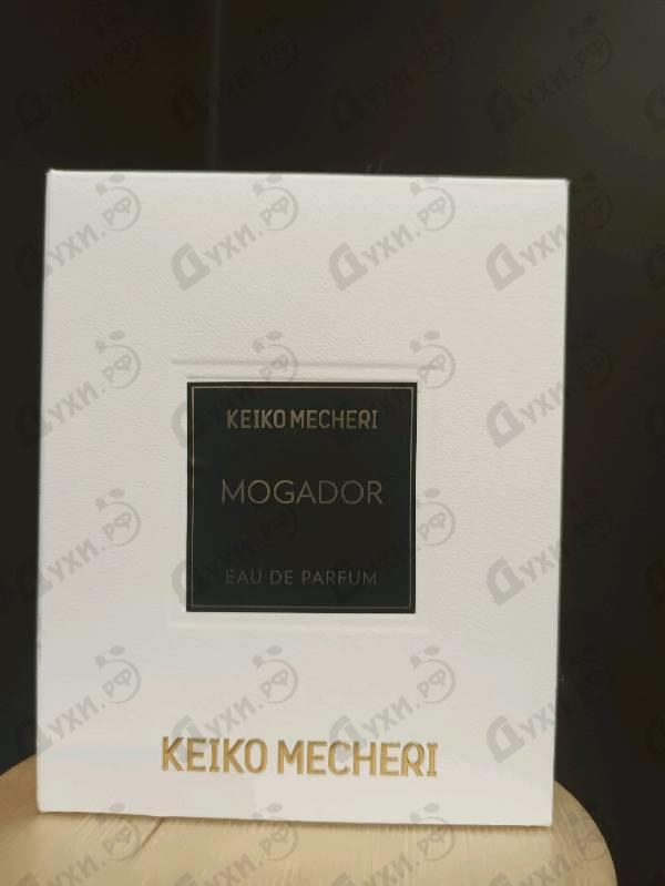 Отзывы Keiko Mecheri Mogador