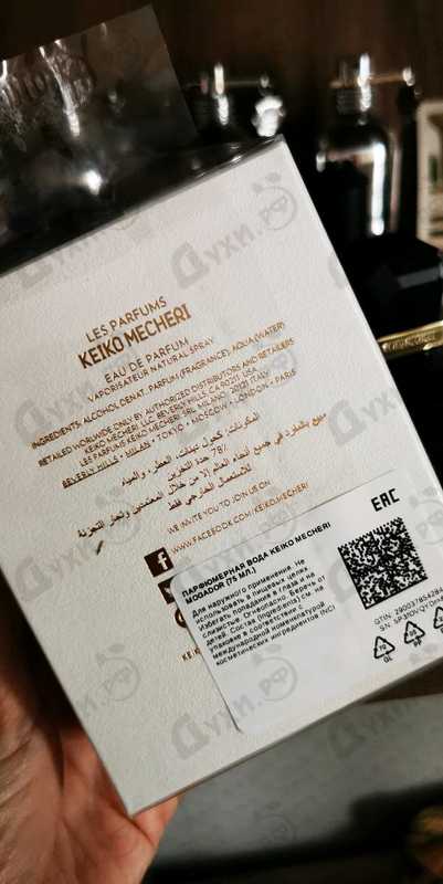 Купить Mogador от Keiko Mecheri