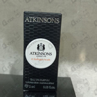 Отзывы Atkinsons 41 Burlington Arcade