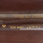 Отзывы Boucheron Quatre Absolue De Nuit