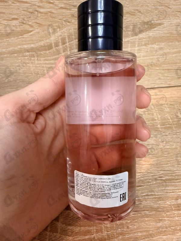 Отзыв Christian Dior Rose Gipsy