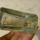 Парфюм Gandini 1896 Lime And Basil