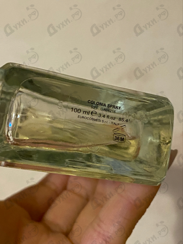 Купить Gandini 1896 Lime And Basil Купить Lime And Basil от Gandini 1896