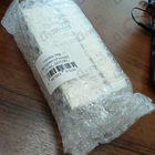 Отзывы Gandini 1896 Melograno ed Incenso