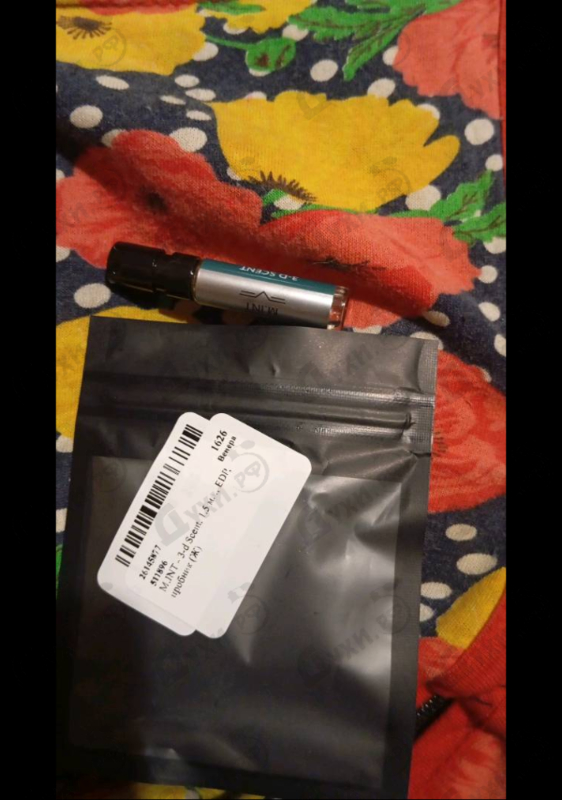 Парфюмерия 3-d Scent от M.INT