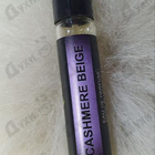 Отзыв M.INT Cashmere Beige