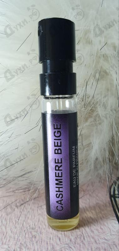 Отзыв M.INT Cashmere Beige