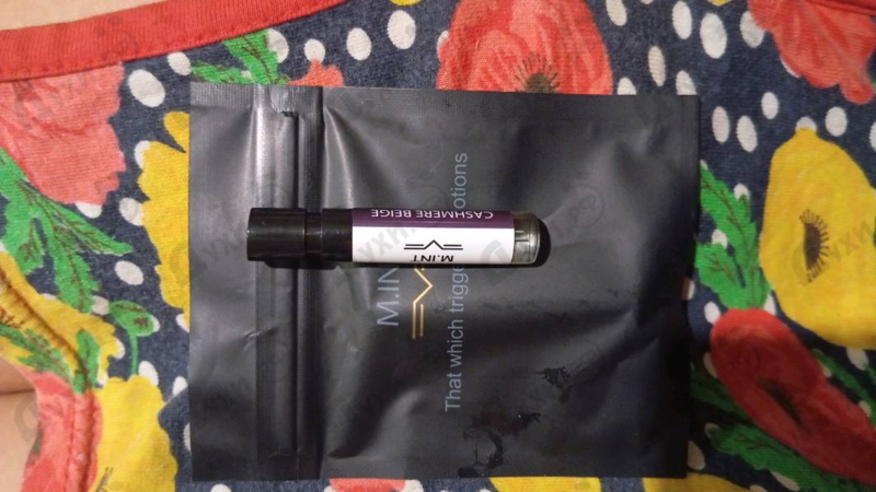 Купить Cashmere Beige от M.INT