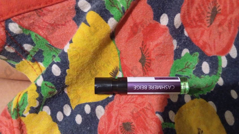 Отзыв M.INT Cashmere Beige